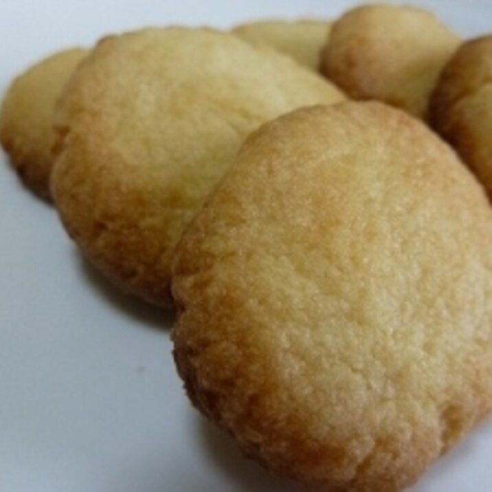 計量簡単 さっぱりレモンクッキー レシピ 作り方 By Chacoxcha 楽天レシピ 計量簡単 さっぱりレモンクッキー レシピ 作り方 By Chacoxcha 楽天レシピ